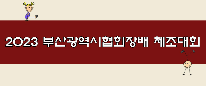 00c9dda7cef4b2a0e85d355b46562ded1914403.jpg