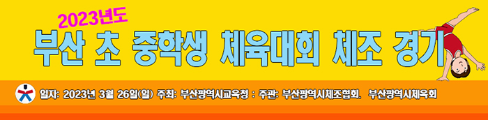 3cab0a132de919de4cd625f7795f87231434202.jpg