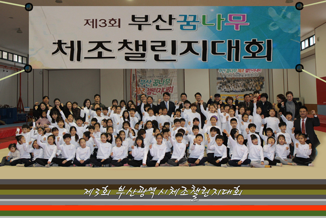 8deb3a5fe28a17e91b2c716599ab0f441727372.jpg