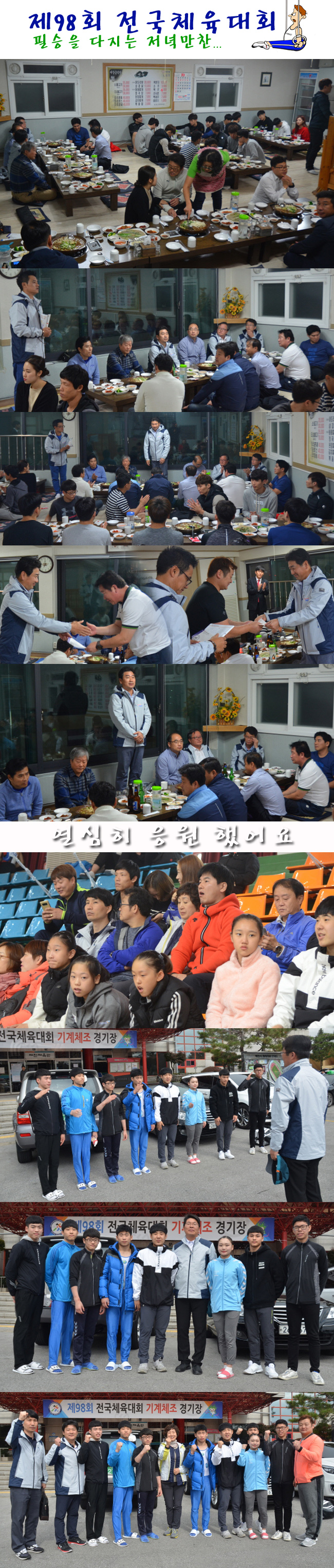 e069de7e432add5ca61da1bf23209db22043144.jpg