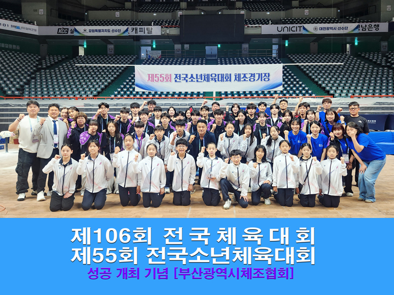 f33d8b05207f815daafa3496c759f54a_1780065058_0976.jpg