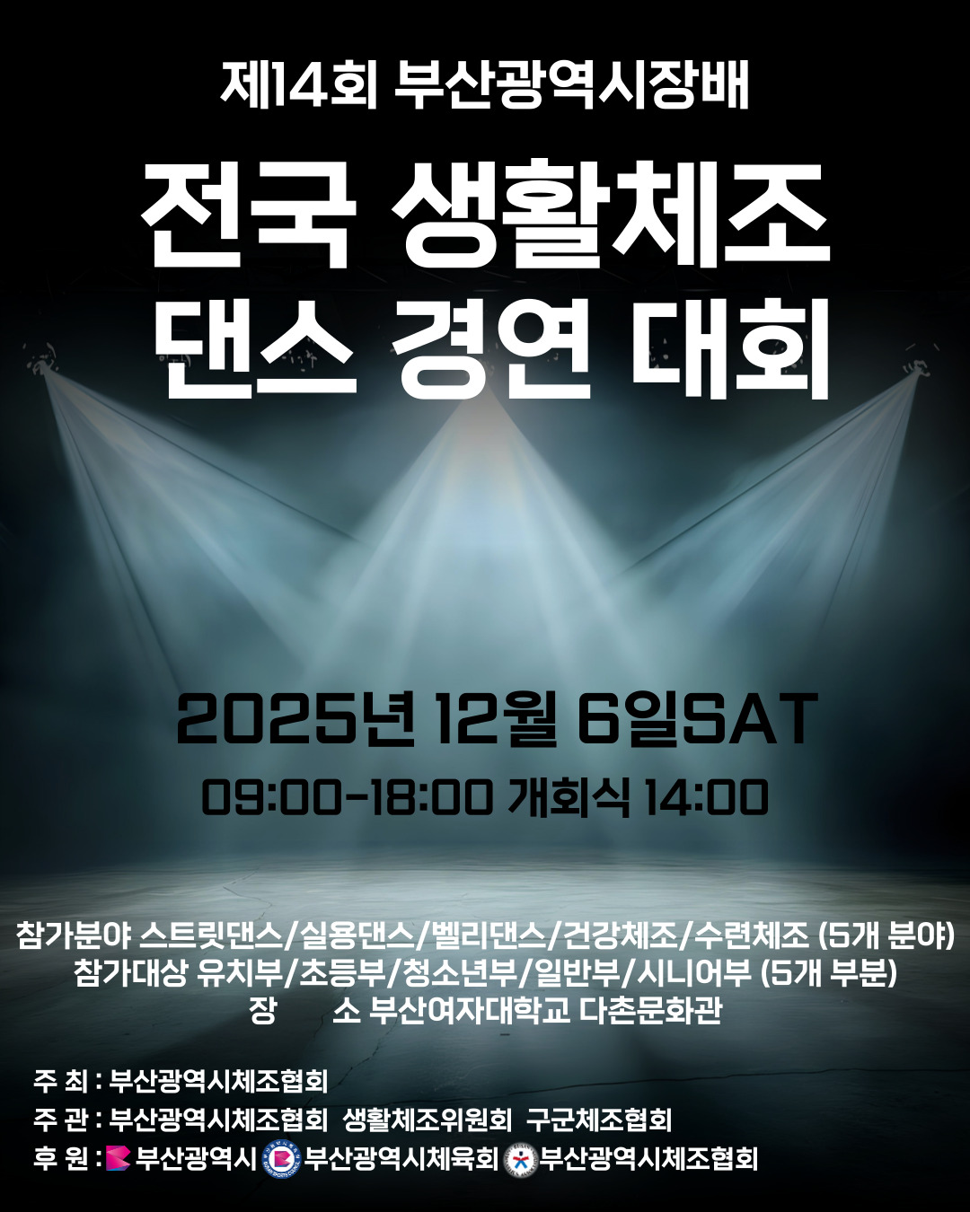 팝업 이미지